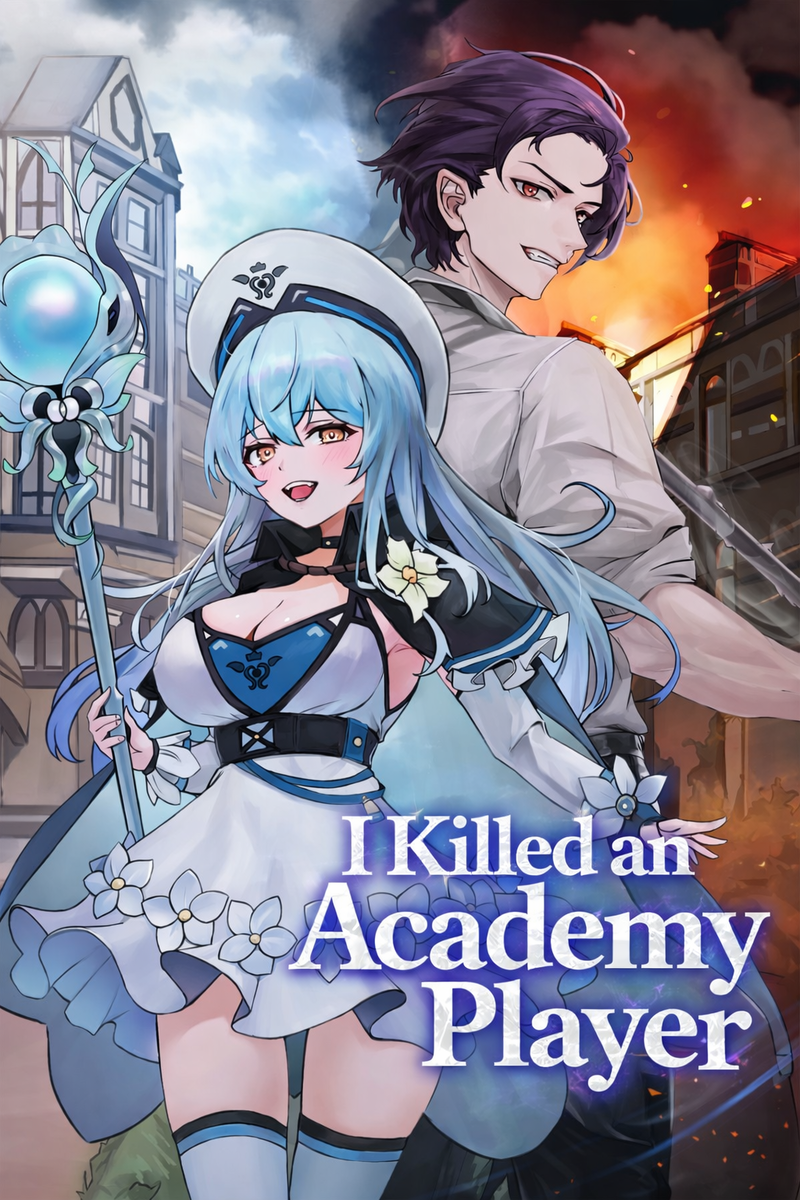 I Killed an Academy Player
