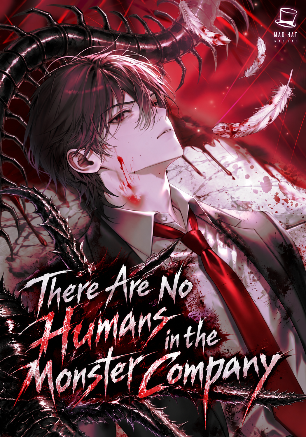 There Are No Humans in the Monster Company