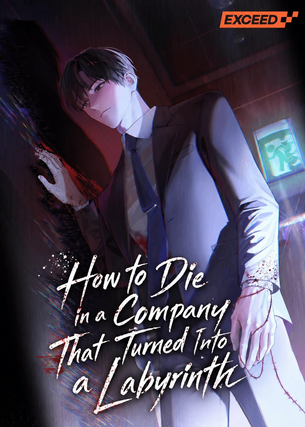 How to Die in a Company That Turned Into a Labyrinth