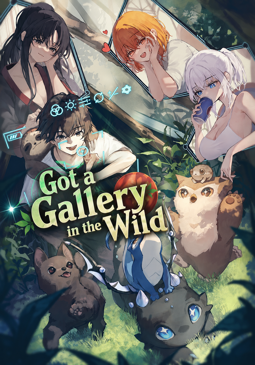 Got a Gallery in the Wild