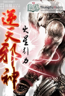 Against the Gods