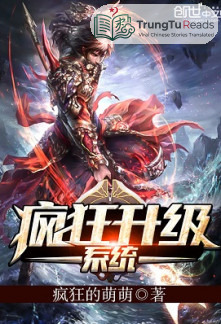 Crazy Leveling System