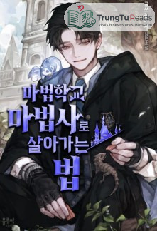 Surviving as a Mage in a Magic Academy